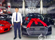 中德諾浩汽車技師班，讓你踏上成才快車道（呂會心）