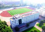 速看轉(zhuǎn)發(fā)！朝陽市第三高級(jí)中學(xué)2021年招生簡(jiǎn)章來啦