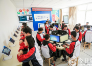 【市財(cái)校精品專業(yè)推介之四】助學(xué)子圓夢(mèng)、創(chuàng)出彩人生的電子商務(wù)專業(yè)