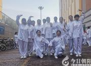 朝陽(yáng)工校教師參加武術(shù)健身氣功精英展演活動(dòng)獲贊?。ü榇海?></a>
            <div   id=