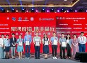 喜訊！北票市中心醫(yī)院成為中國(guó)心衰中心建設(shè)單位