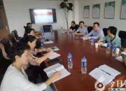 中國(guó)林業(yè)出版社職教分社專家蒞臨朝陽(yáng)工校交流指導(dǎo)（李海燕）