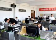 技贏未來(lái)，朝陽(yáng)工校首批1+X“傳感網(wǎng)應(yīng)用開(kāi)發(fā)”證書(shū)試點(diǎn)考試順利舉行（鄧澤國(guó) 劉藝偉）