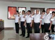 朝陽工校第一黨支部舉行“重溫入黨誓詞”活動（劉春曉）