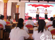 獻禮建黨百年 爭做時代先鋒（王吉喆）