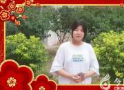 朝陽(yáng)工校“品讀紅色經(jīng)典，傳承紅色基因”主題朗誦學(xué)生作品第五期《祖國(guó)啊，我親愛的祖國(guó)》（柴雨含）