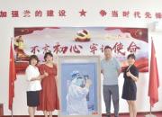 藝暖醫(yī)心！油畫《我是黨員》贈予四院致敬抗疫英雄