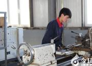 【朝陽工校精品專業(yè)推介】培養(yǎng)大國工匠的加工制造類專業(yè)