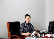 朝陽(yáng)工?！霸捫穆暯o黨聽”主題朗誦教師作品第五期《祖國(guó)或以夢(mèng)為馬》（徐放）