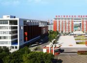 家長學(xué)子速看！朝陽工程技術(shù)學(xué)校2021年招生簡章來啦