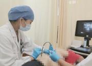 告別疼痛，還您一身輕松！