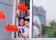 7月22日?qǐng)?bào)名，想讀朝陽公辦高中的中考學(xué)子看過來！