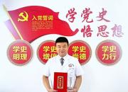 喜訊！北票市中心醫(yī)院崔穎榮獲“朝陽(yáng)好人·最美退役軍人”稱(chēng)號(hào)