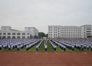 朝陽市第三高級(jí)中學(xué)舉行2021年秋季開學(xué)典禮暨教師節(jié)表彰大會(huì)