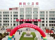 立足新起點(diǎn) 追尋青春夢