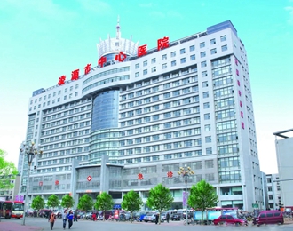 以創(chuàng)城促建文明醫(yī)院，提升群眾就醫(yī)體驗(yàn)