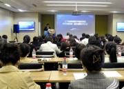 朝陽地區(qū)第一屆生殖醫(yī)學論壇成功舉行