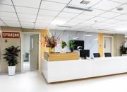 給您家的溫暖！朝陽首個家庭式高端婦產(chǎn)科綜合病房在市二院投入使用