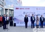 辦實(shí)事，解民需！朝陽二院健康篩查強(qiáng)基層義診活動好評如潮