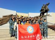 朝陽財(cái)校學(xué)子參觀“白山黑水間的紅色印記”專題展覽（延啊巍 王晚?xiàng)?趙麗麗）