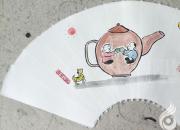 【今日朝陽(yáng)網(wǎng)】范德昌扇面新作（八）