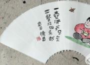 【今日朝陽(yáng)網(wǎng)】范德昌扇面新作（十）