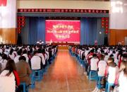 朝陽市財(cái)經(jīng)學(xué)校召開2021—2022新學(xué)年開學(xué)典禮暨總結(jié)表彰大會(huì)