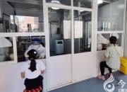 便民！北票市中心醫(yī)院開通核酸檢測線上繳費(fèi)、報告查詢服務(wù)