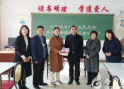 朝陽市教育局關(guān)工委調(diào)研組到工校調(diào)研指導(dǎo)工作（李秀露 李萬泉）