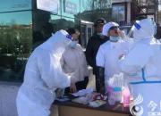 抗擊疫情！北票市中心醫(yī)院支援大連檢驗醫(yī)療隊再出征