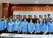 信仰點(diǎn)亮人生 青春奮勇?lián)?dāng)（李昌盛 劉藝偉）