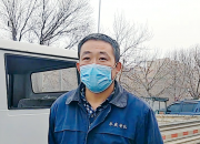 朝陽(yáng)貨車(chē)司機(jī)紀(jì)占立：拉著誠(chéng)信和快樂(lè)滿世界跑