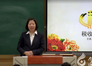 工校教師張靖平在朝陽市中職課程思政優(yōu)秀課例評選中榮獲一等獎（楊玲 劉藝偉）