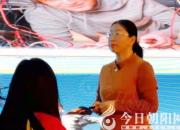 喜報(bào)！朝陽市財(cái)經(jīng)學(xué)校教師王小紅喜獲市思政優(yōu)秀課例一等獎(jiǎng)