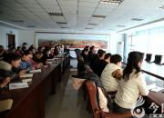 朝陽(yáng)工校舉辦教學(xué)成果獎(jiǎng)申報(bào)培訓(xùn)會(huì)（楊玲 劉藝偉）