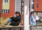 讀書的力量（張洪利）