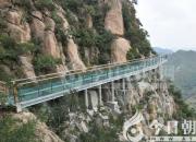 畫韻百媚——臨危置險（陳玉民）