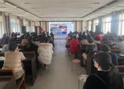 北票市中心醫(yī)院召開“2021版等級醫(yī)院評審標(biāo)準(zhǔn)解讀”培訓(xùn)會