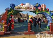 春暖花開！我們?cè)谪?cái)經(jīng)學(xué)校附屬幼兒園等您