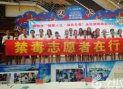 志愿服務(wù)結(jié)碩果 文明花開香滿園