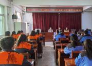 朝陽三高“傳承雷鋒精神 賡續(xù)紅色血脈”學(xué)雷鋒活動(dòng)啟動(dòng)（趙明宇）