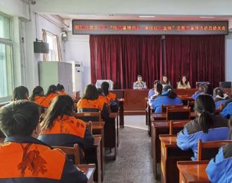 朝陽三高“傳承雷鋒精神 賡續(xù)紅色血脈”學雷鋒活動啟動（趙明宇）