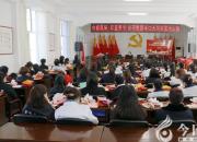 巾幗風(fēng)采 盡顯芳華——朝陽安平集團(tuán)半邊天風(fēng)采展示大賽頒獎(jiǎng)典禮側(cè)記