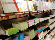 《學(xué)會(huì)自覺(jué)的小象》讀后感（張圣晗）