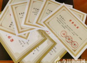 喜訊！朝陽工校多名學(xué)子在“新時代好少年 紅心向黨”主題征文中獲獎（李昌盛）