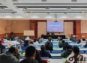 踔厲奮發(fā)開新局 篤行不怠再揚(yáng)帆——朝陽工校召開新學(xué)期全體中層干部會(huì)議（楊健 劉藝偉）