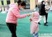 朝陽市教育幼兒園凝心聚力筑牢疫情防控安全屏障