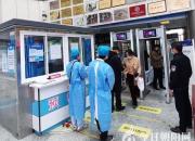 北票市中心醫(yī)院溫馨提示：請市民就診時積極配合各項防疫措施