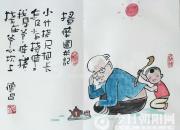 【今日朝陽網(wǎng)】范德昌民俗小品《祖孫情》（五）