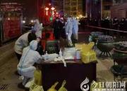 北票市中心醫(yī)院黨委書記、院長張騰云致全院職工的一封信